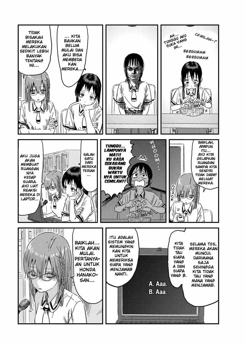 Asobi Asobase chapter 91 halaman 12