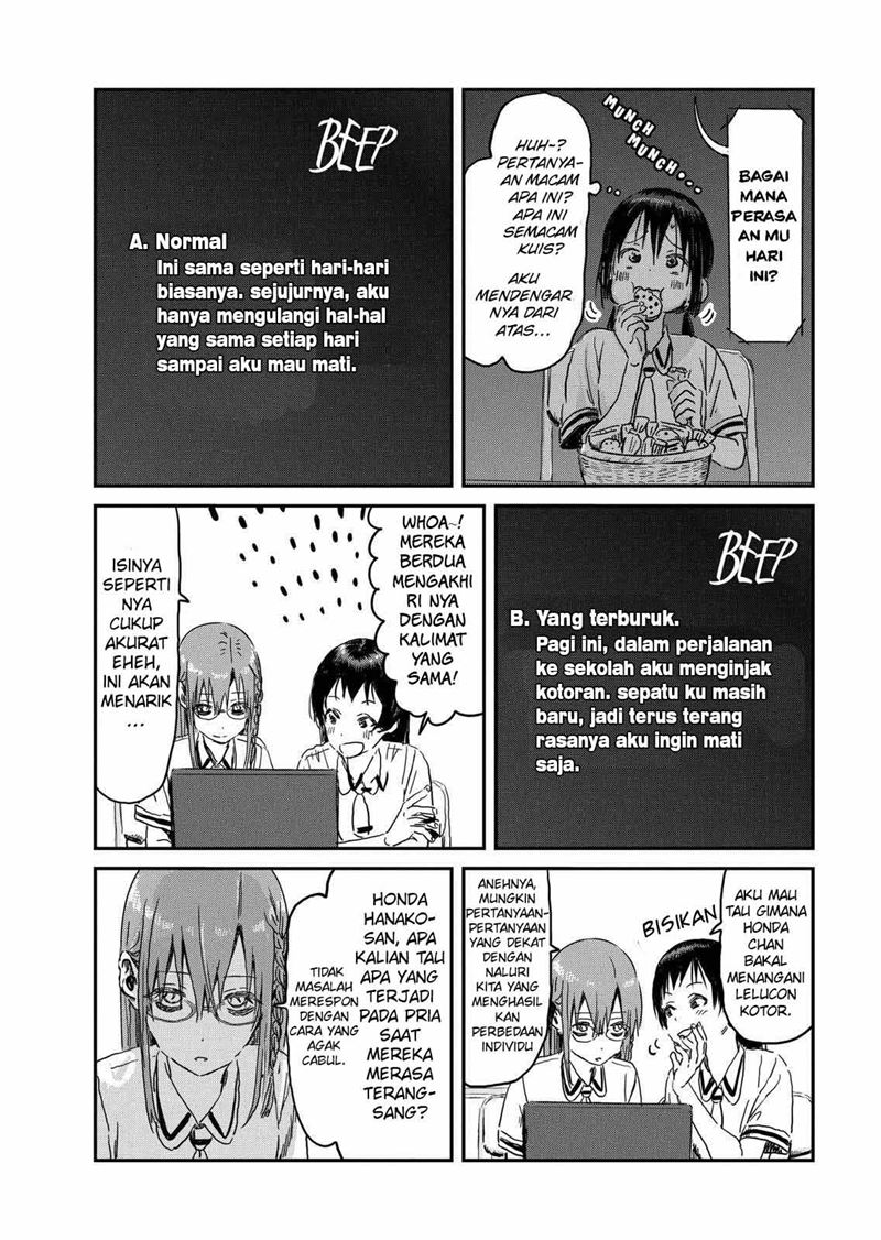Asobi Asobase chapter 91 halaman 13