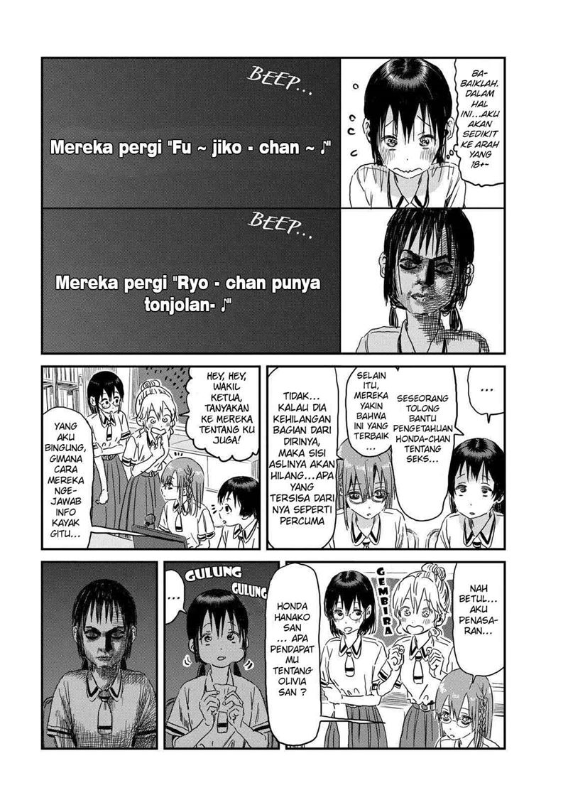 Asobi Asobase chapter 91 halaman 14