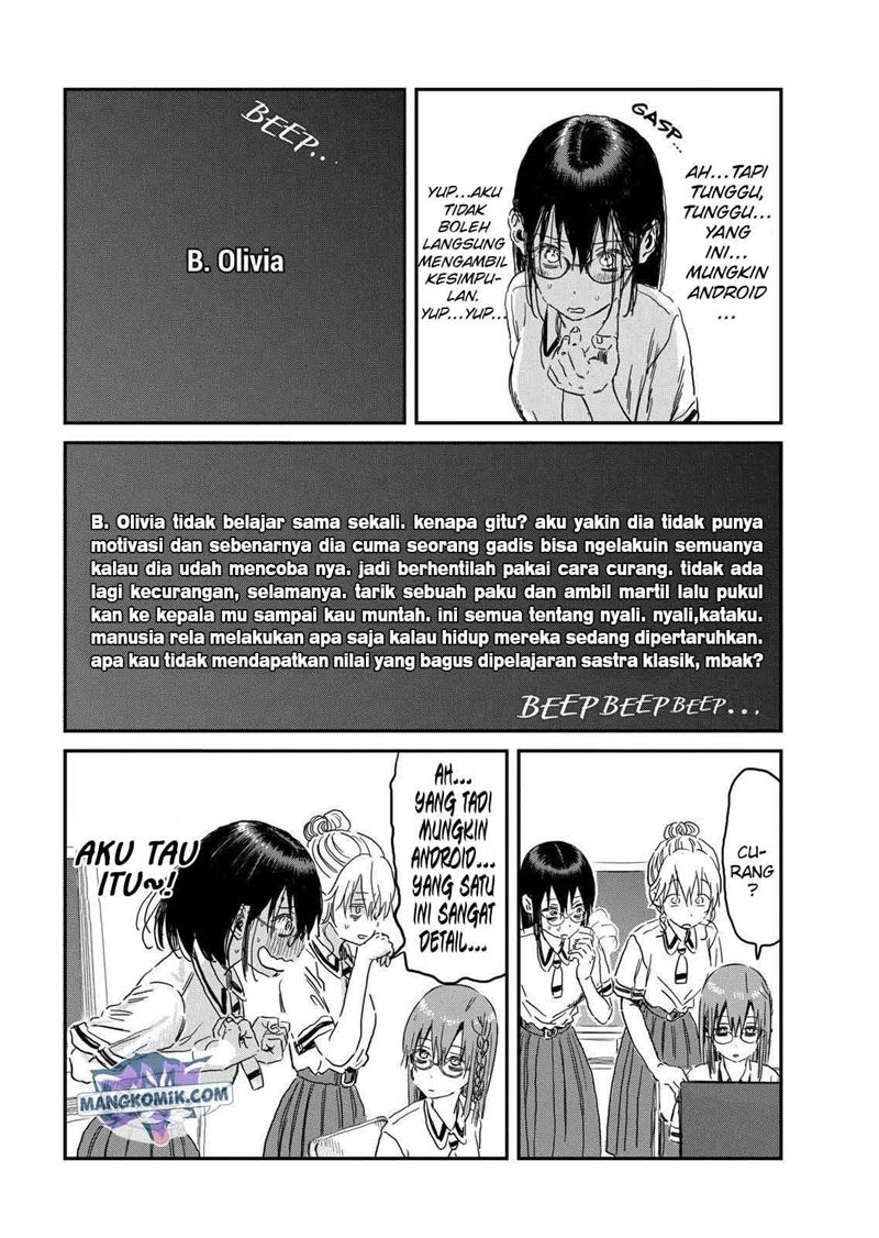 Asobi Asobase chapter 91 halaman 16