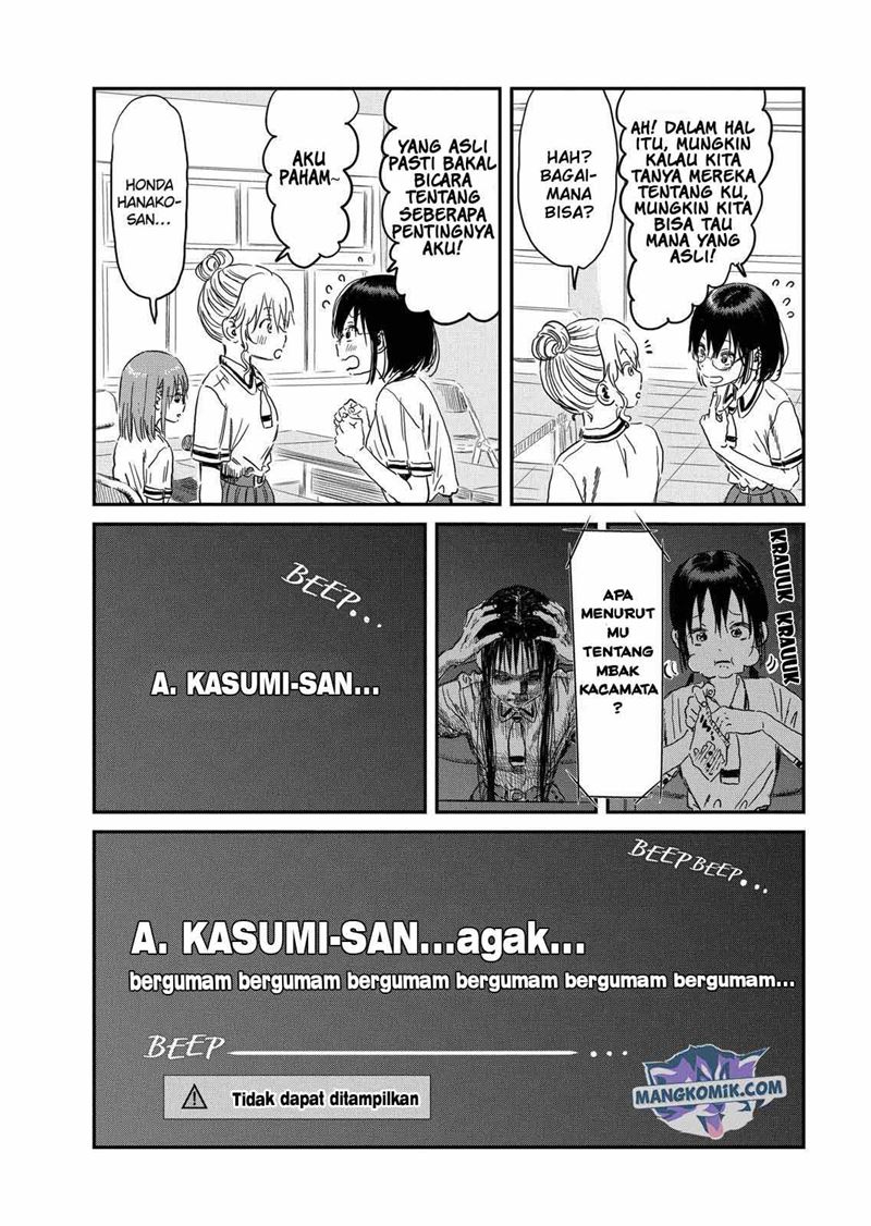 Asobi Asobase chapter 91 halaman 17