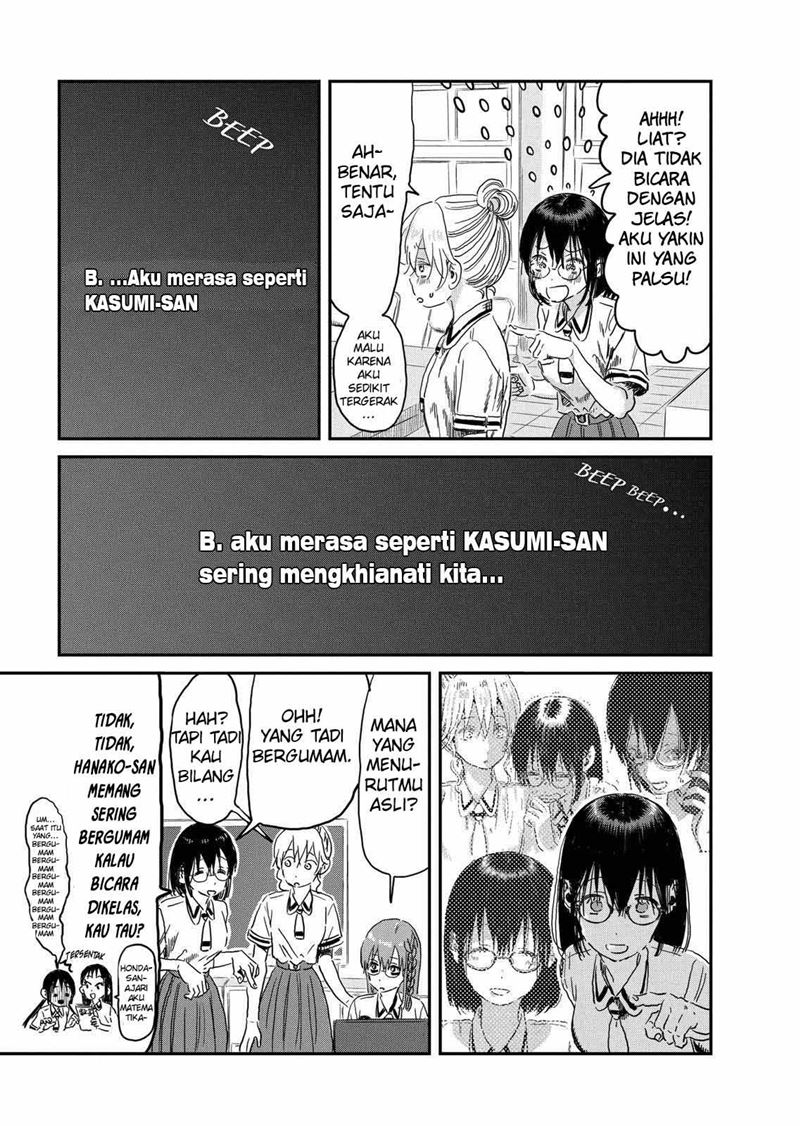 Asobi Asobase chapter 91 halaman 18