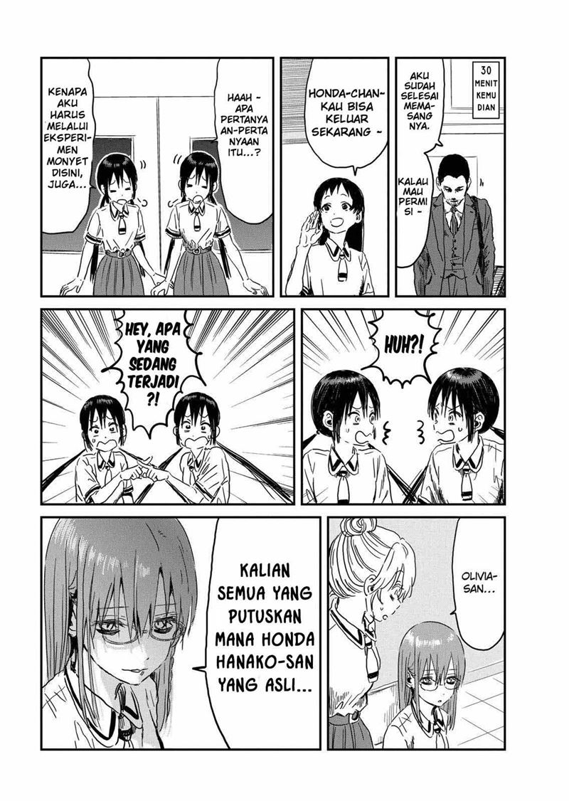 Asobi Asobase chapter 91 halaman 20