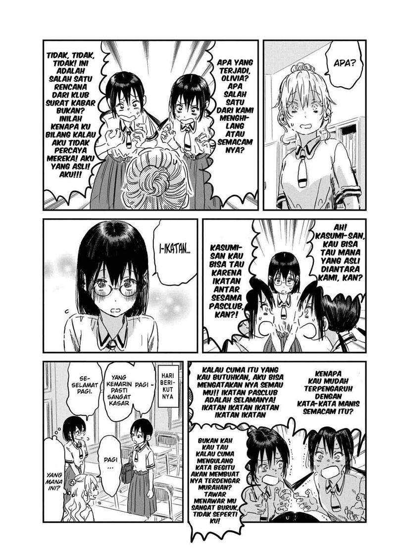 Asobi Asobase chapter 91 halaman 21