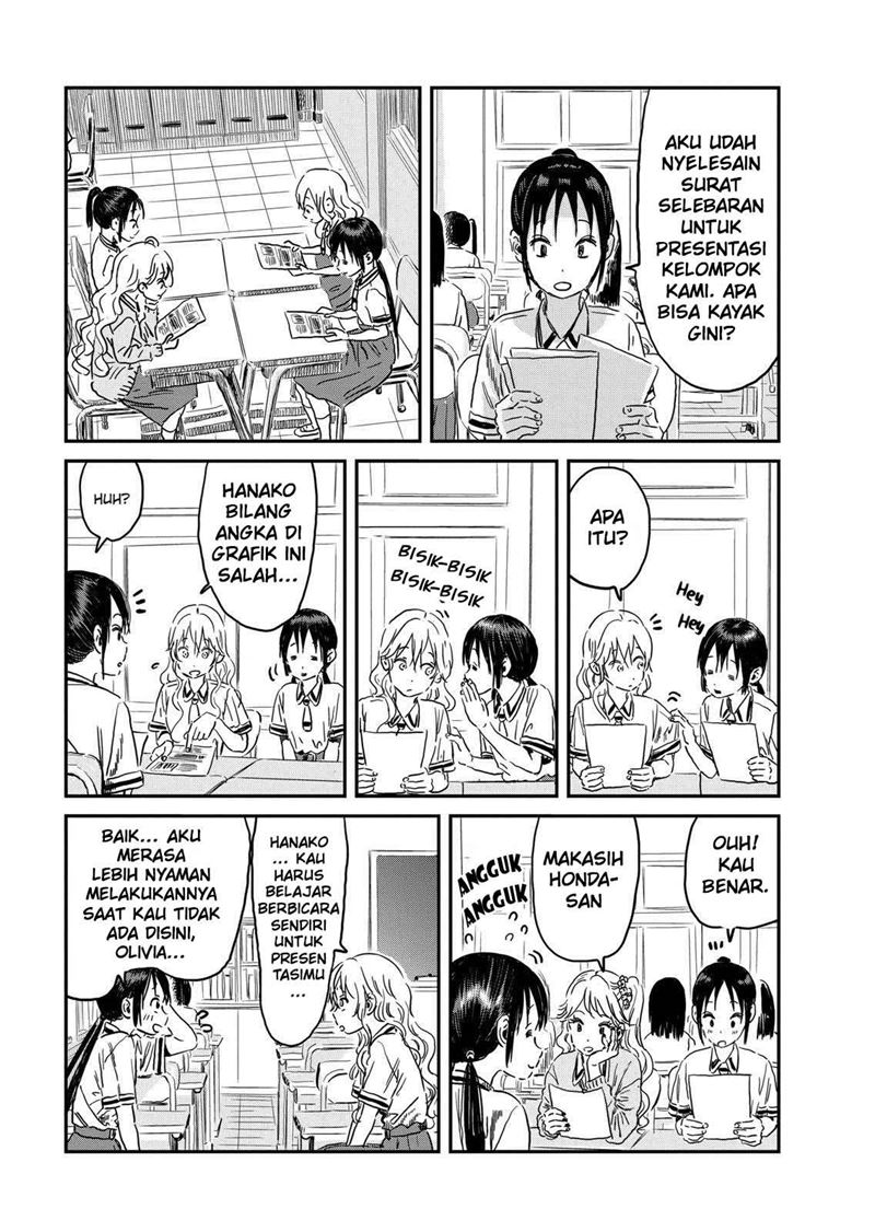 Asobi Asobase Bab 92 halaman 4