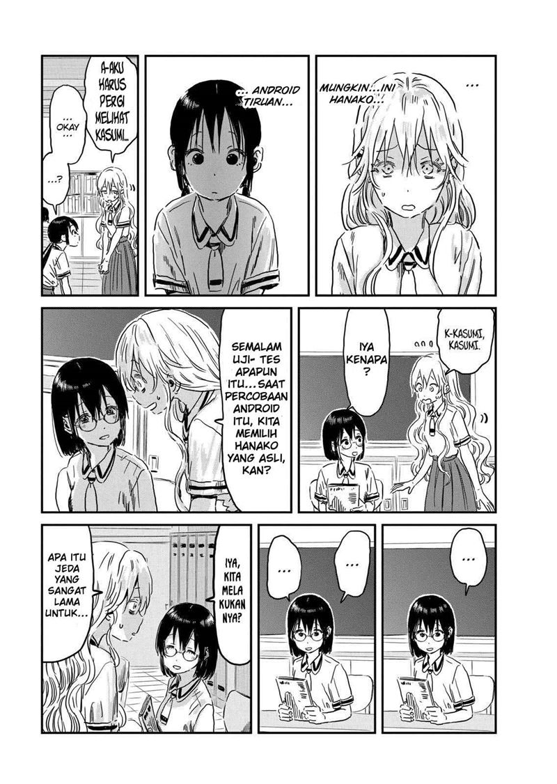 Asobi Asobase Bab 92 halaman 6