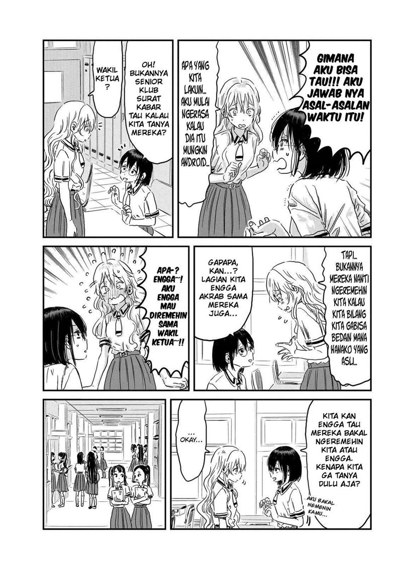 Asobi Asobase Bab 92 halaman 7