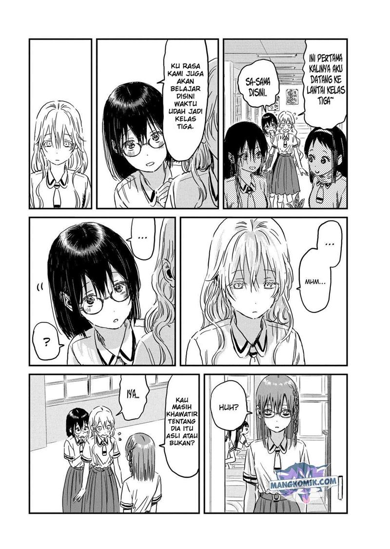 Asobi Asobase Bab 92 halaman 8