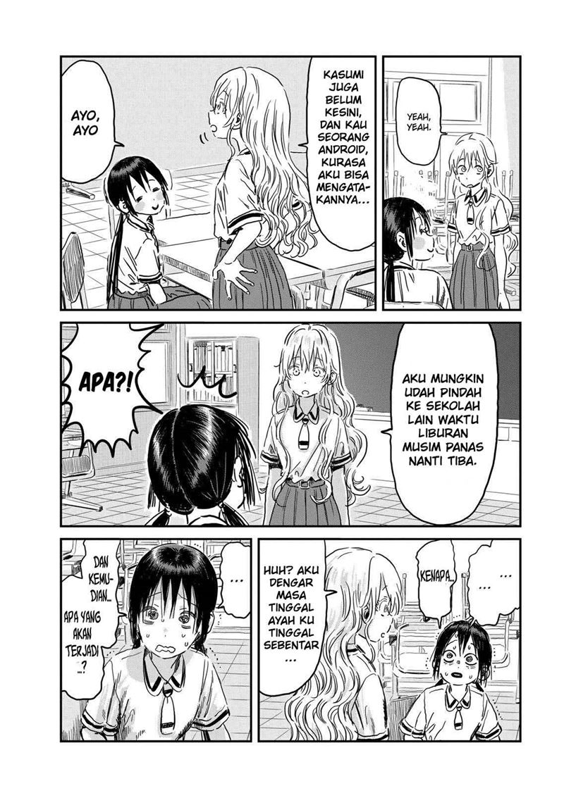 Asobi Asobase Bab 92 halaman 11