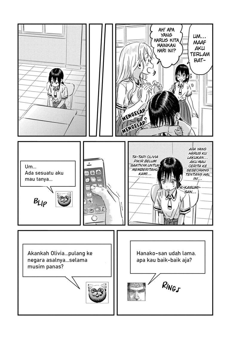 Asobi Asobase Bab 92 halaman 14