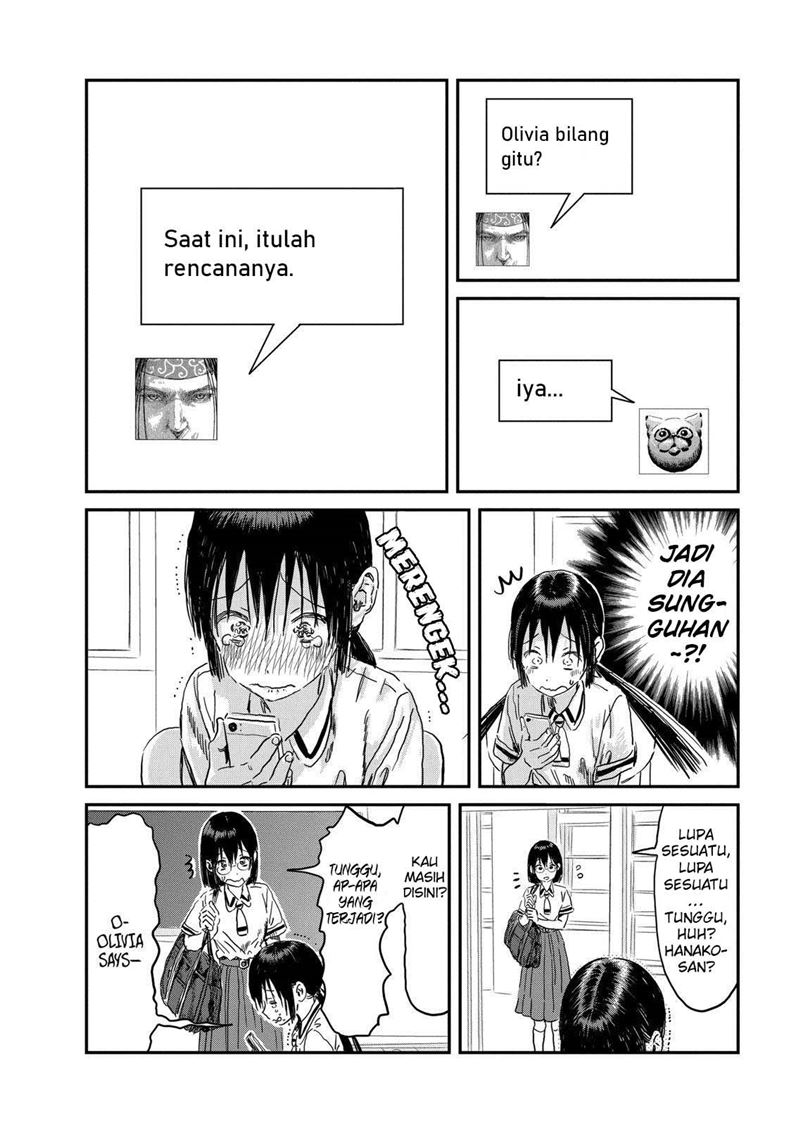 Asobi Asobase Bab 92 halaman 15