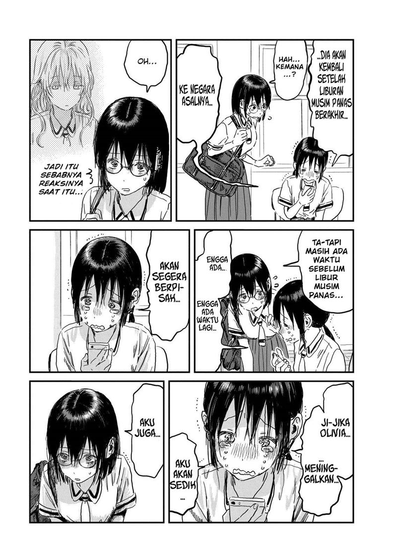 Asobi Asobase Bab 92 halaman 16