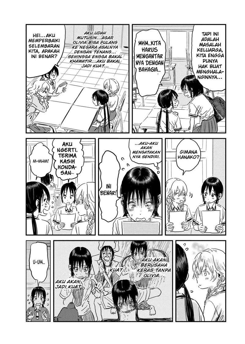 Asobi Asobase Bab 92 halaman 17