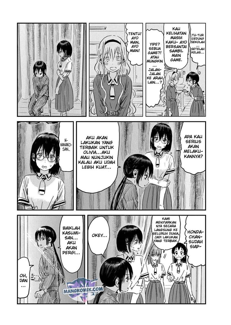 Asobi Asobase Bab 92 halaman 18