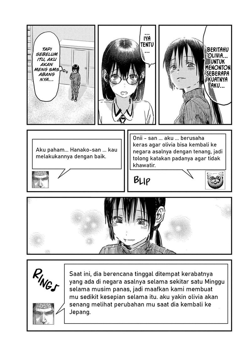 Asobi Asobase Bab 92 halaman 19