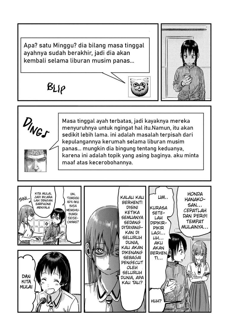 Asobi Asobase Bab 92 halaman 20