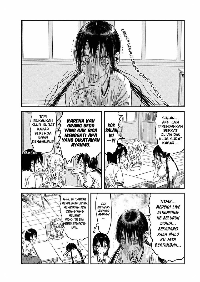 Asobi Asobase Bab 93 halaman 3