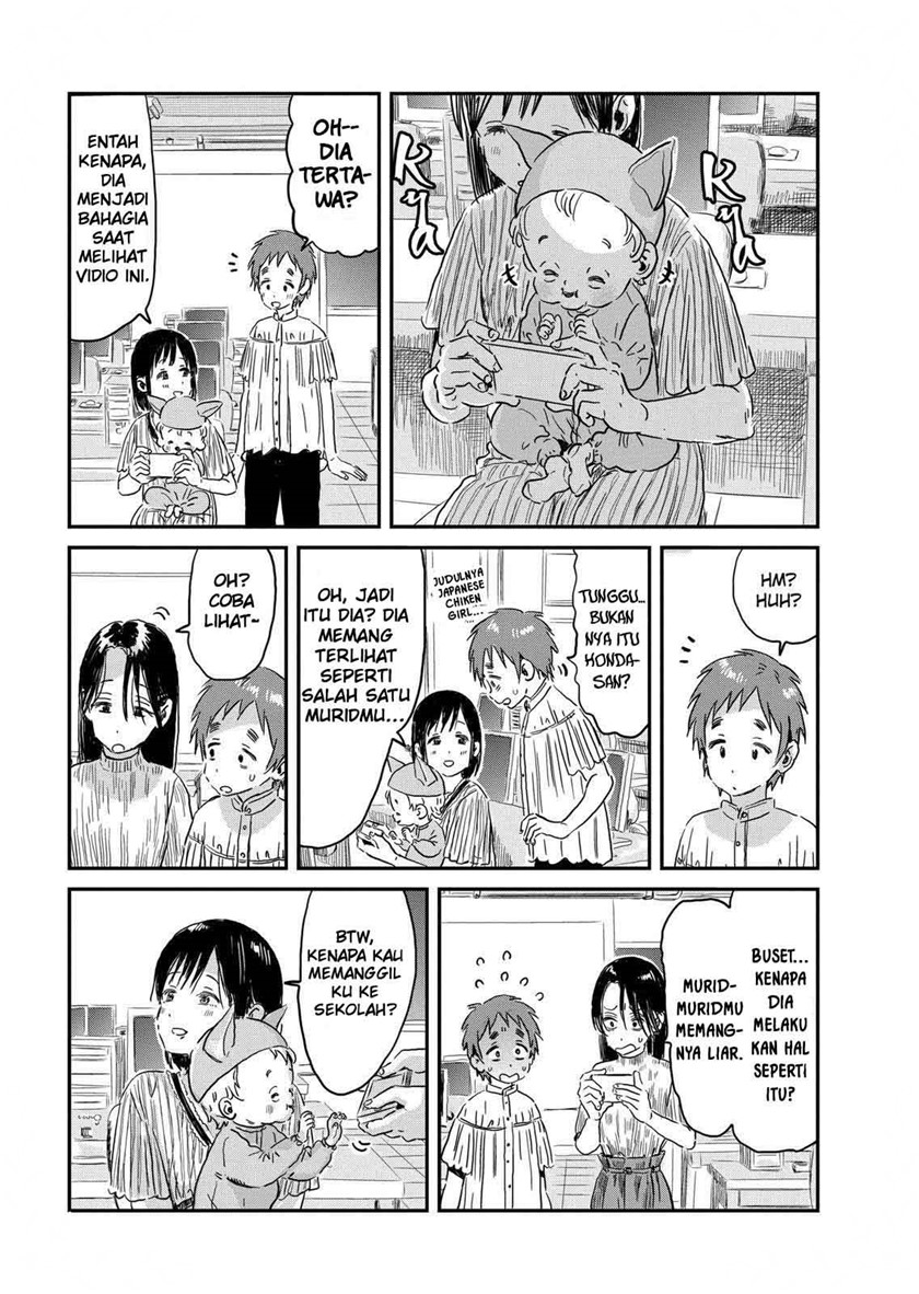 Asobi Asobase Bab 93 halaman 4