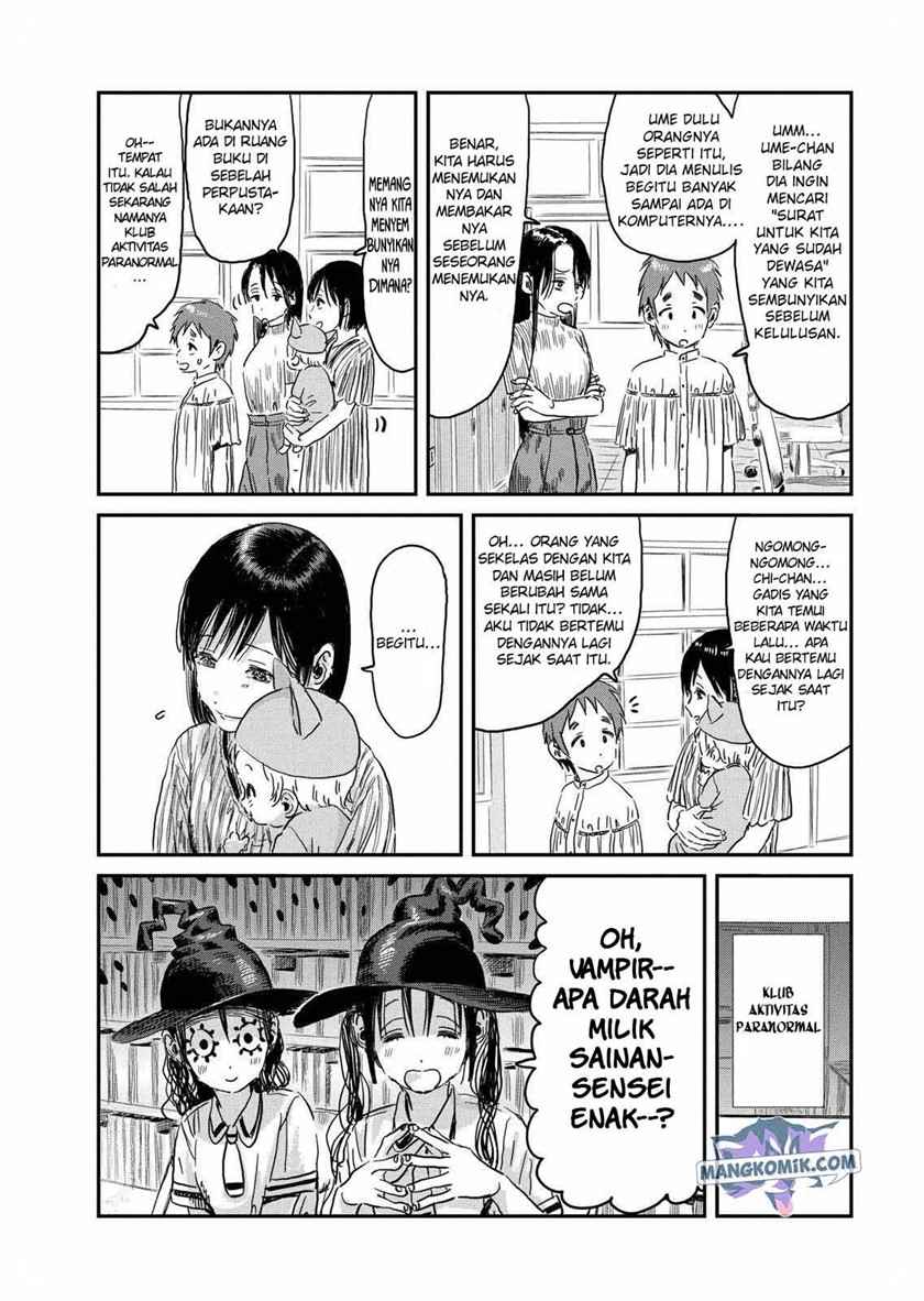 Asobi Asobase Bab 93 halaman 5