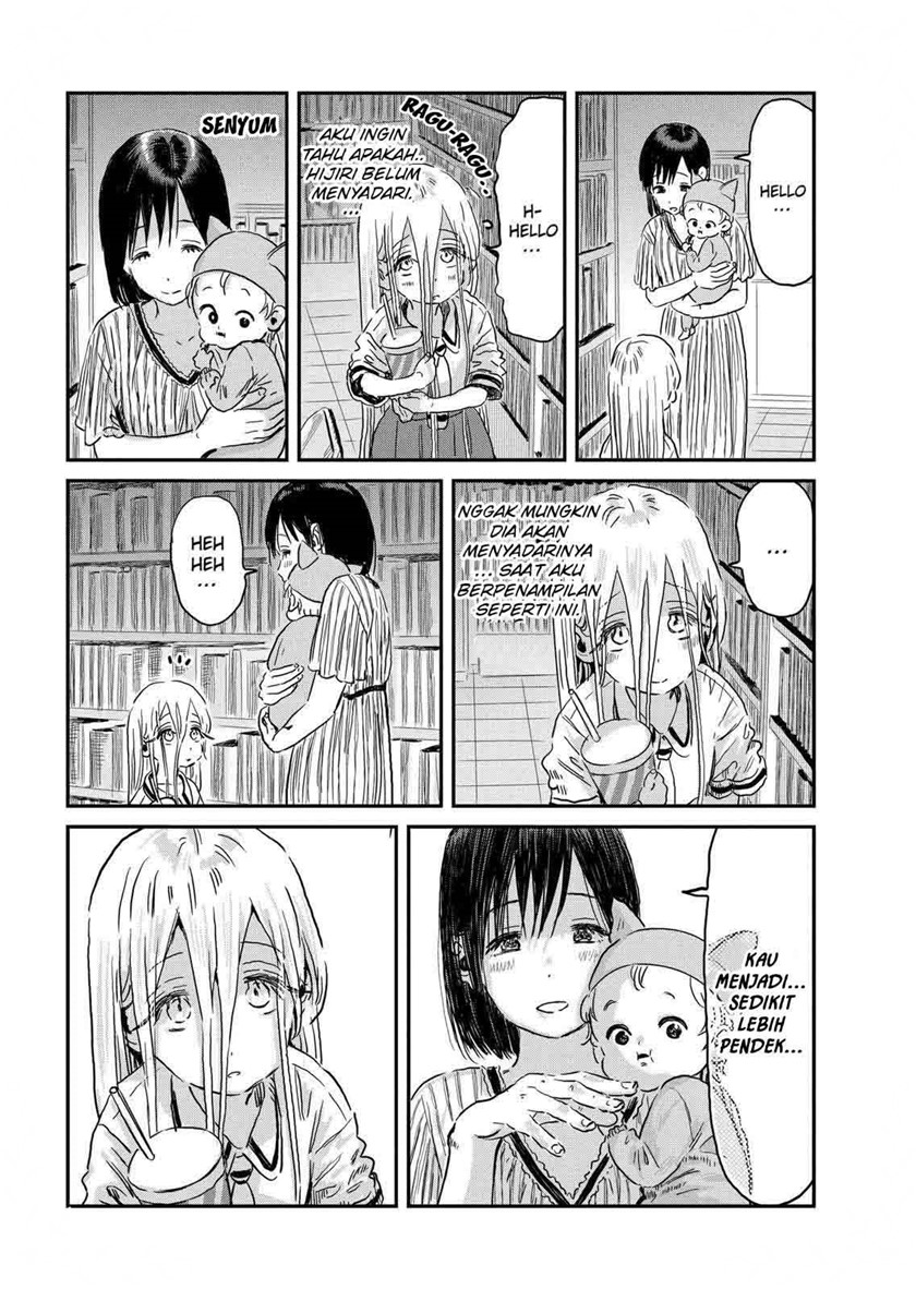 Asobi Asobase Bab 93 halaman 8