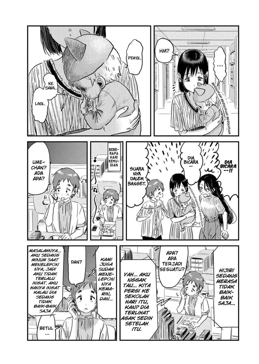 Asobi Asobase Bab 93 halaman 13