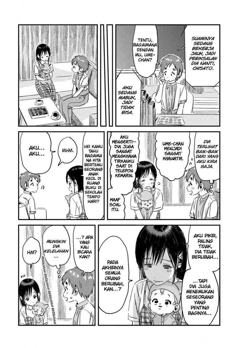 Asobi Asobase Bab 93 halaman 14