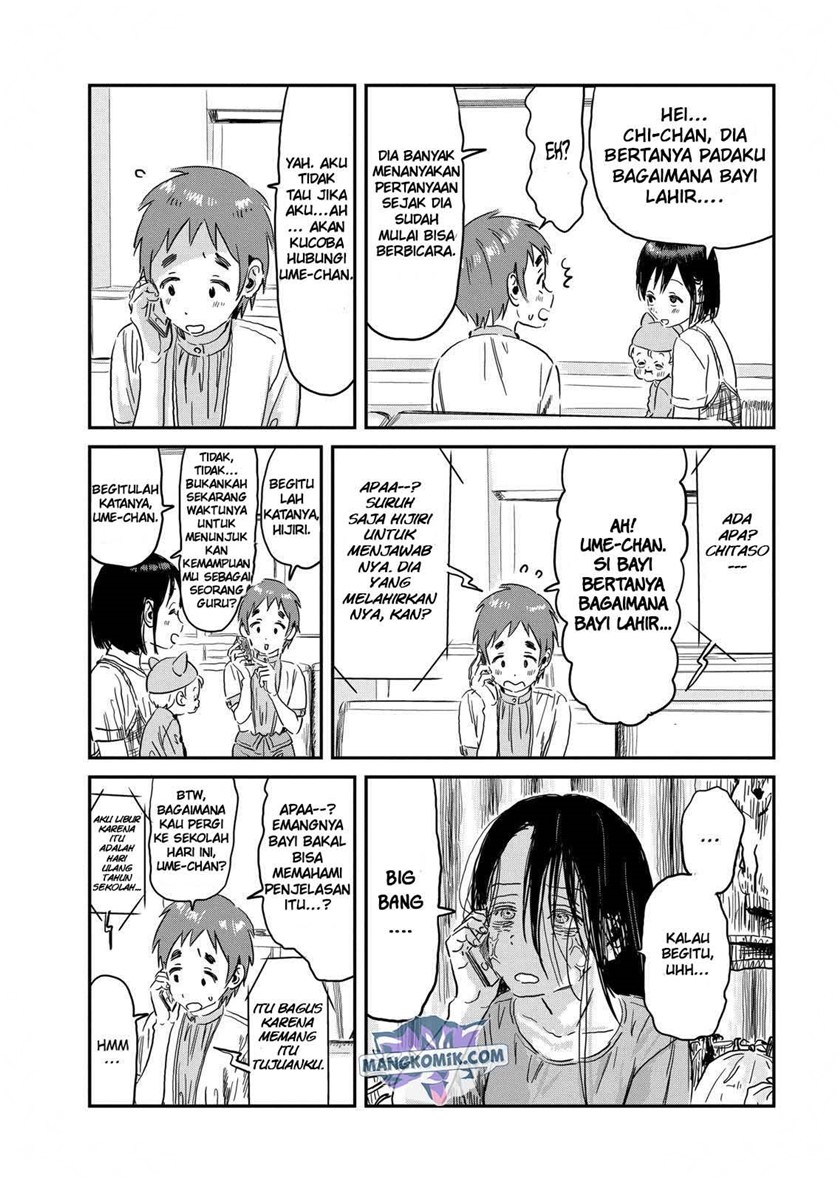 Asobi Asobase Bab 93 halaman 15
