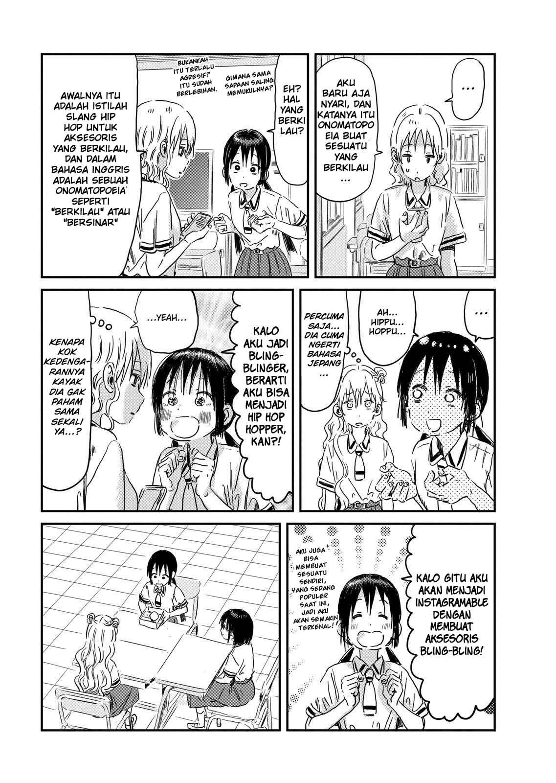Asobi Asobase Bab 94 halaman 6