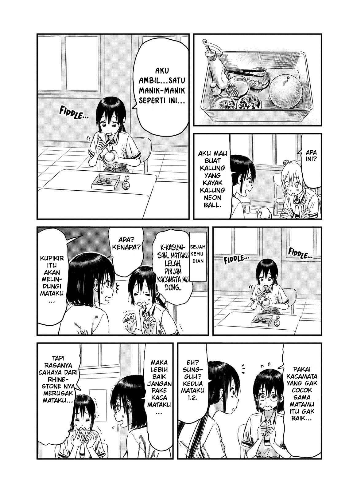 Asobi Asobase Bab 94 halaman 7