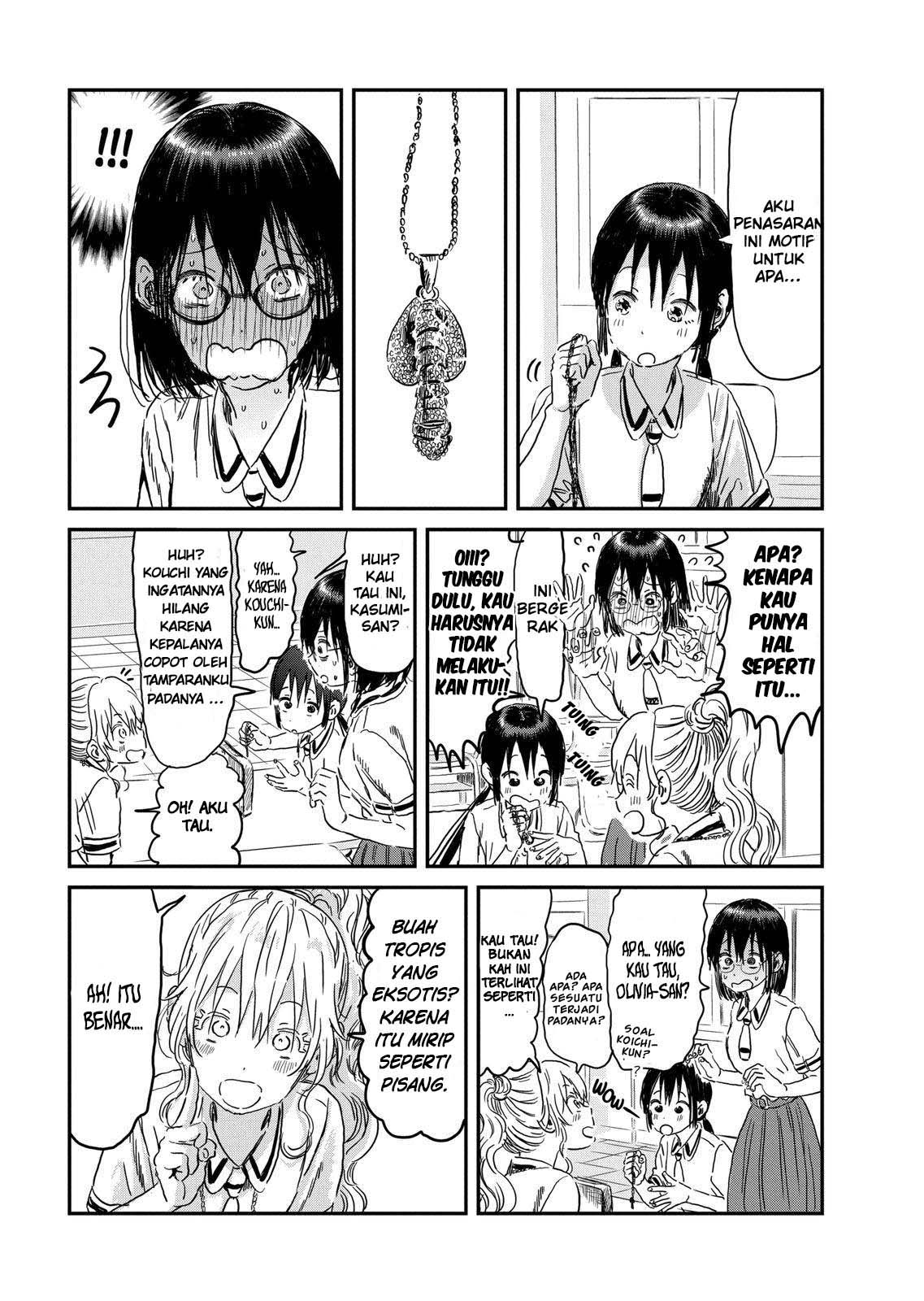 Asobi Asobase Bab 94 halaman 10