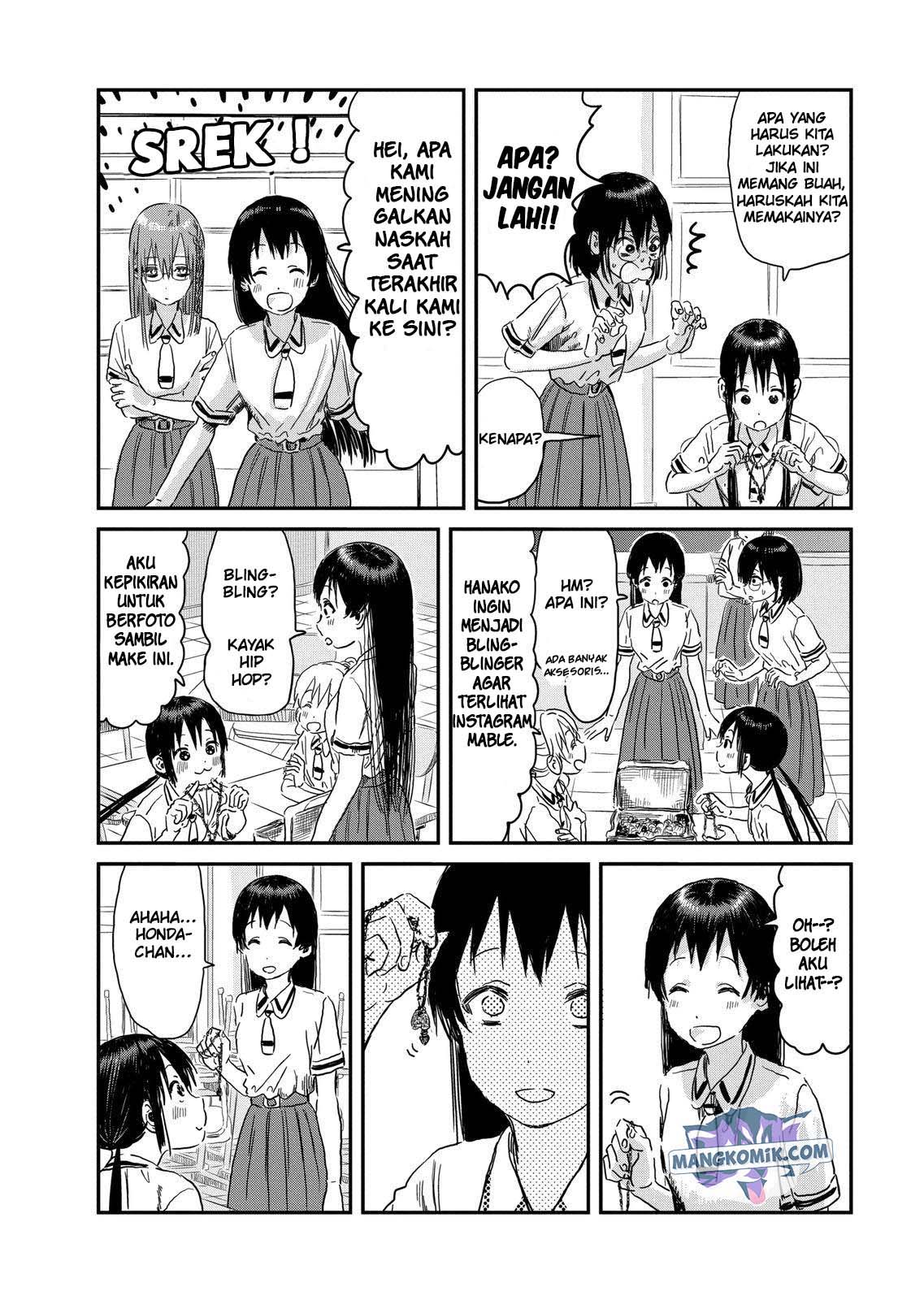 Asobi Asobase Bab 94 halaman 11