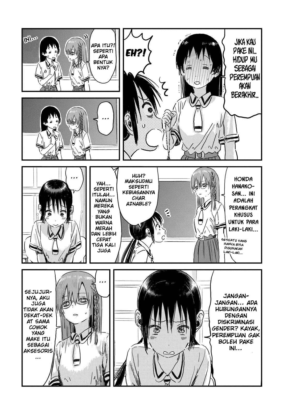 Asobi Asobase Bab 94 halaman 12