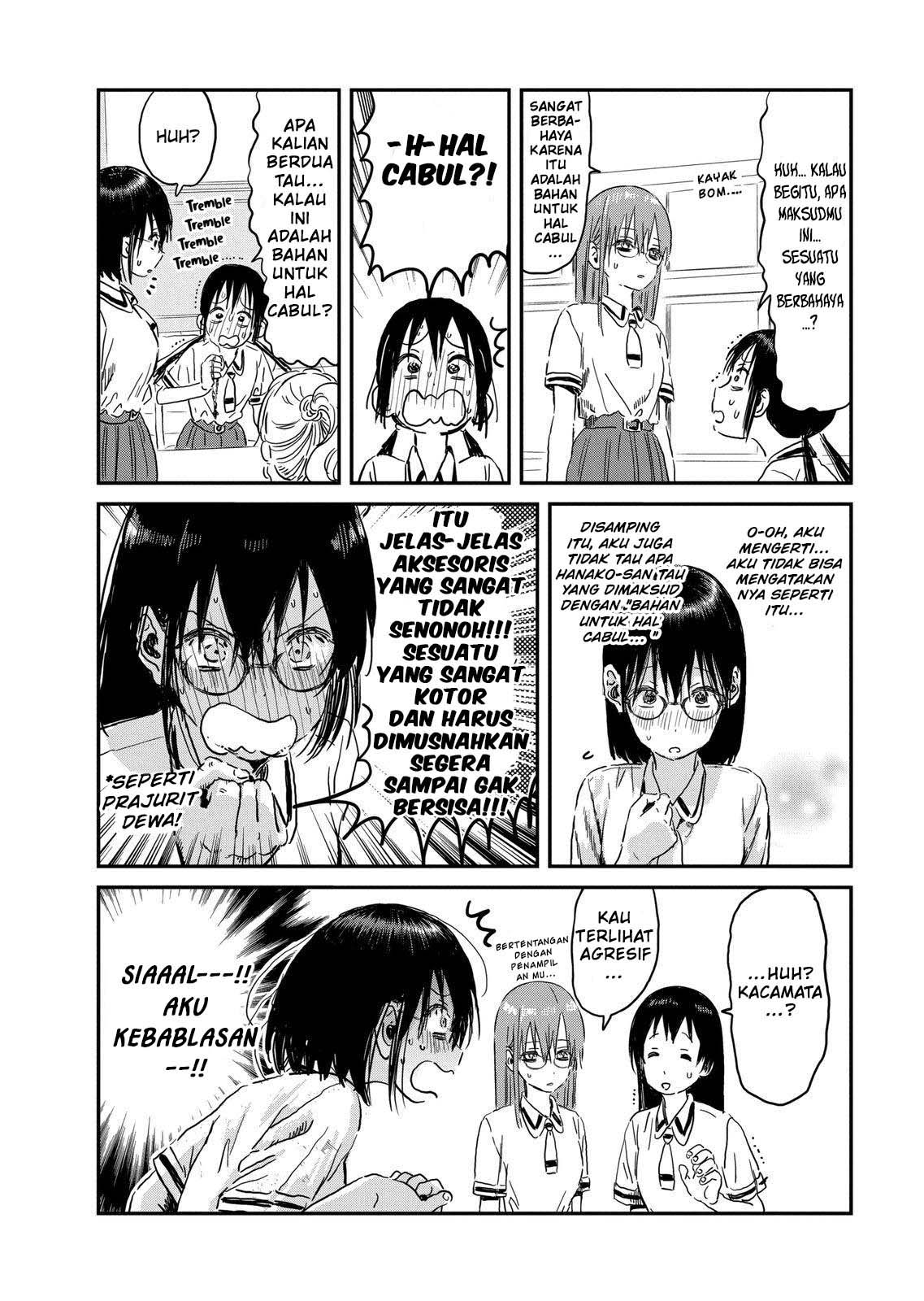 Asobi Asobase Bab 94 halaman 13