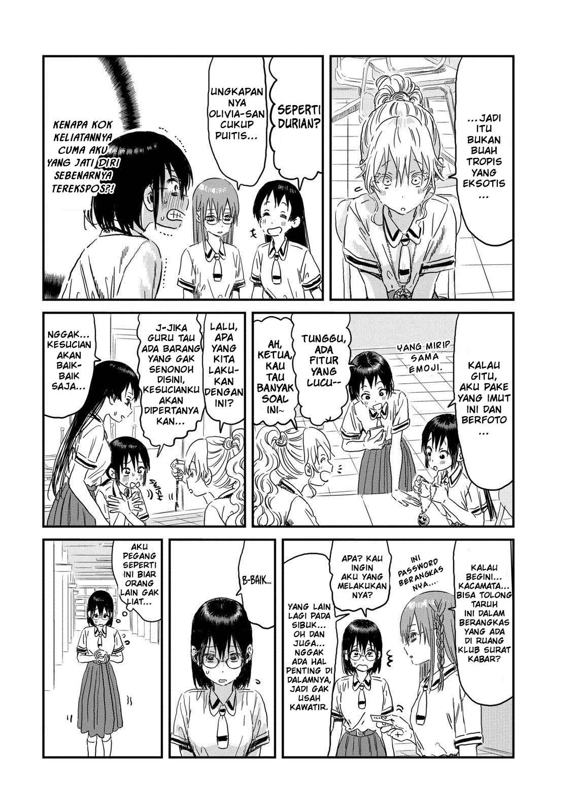 Asobi Asobase Bab 94 halaman 14