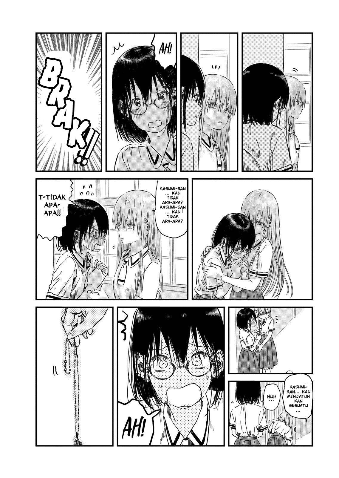 Asobi Asobase Bab 94 halaman 15