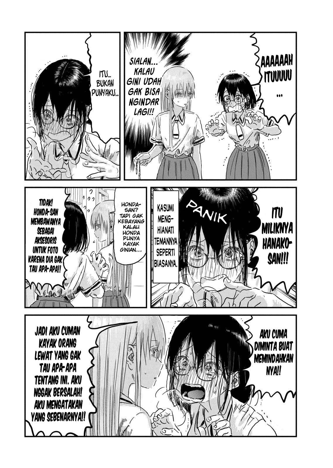Asobi Asobase Bab 94 halaman 16