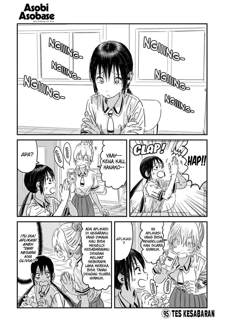 Asobi Asobase chapter 95 halaman 2