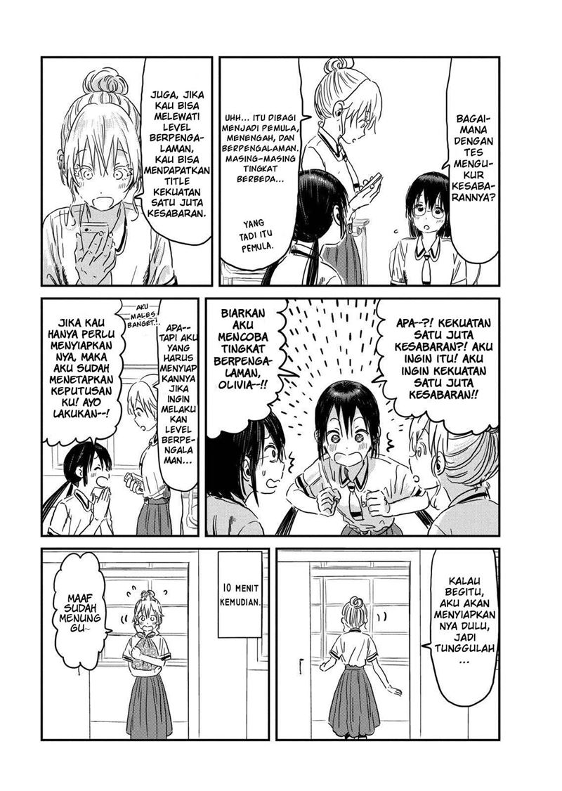 Asobi Asobase chapter 95 halaman 4