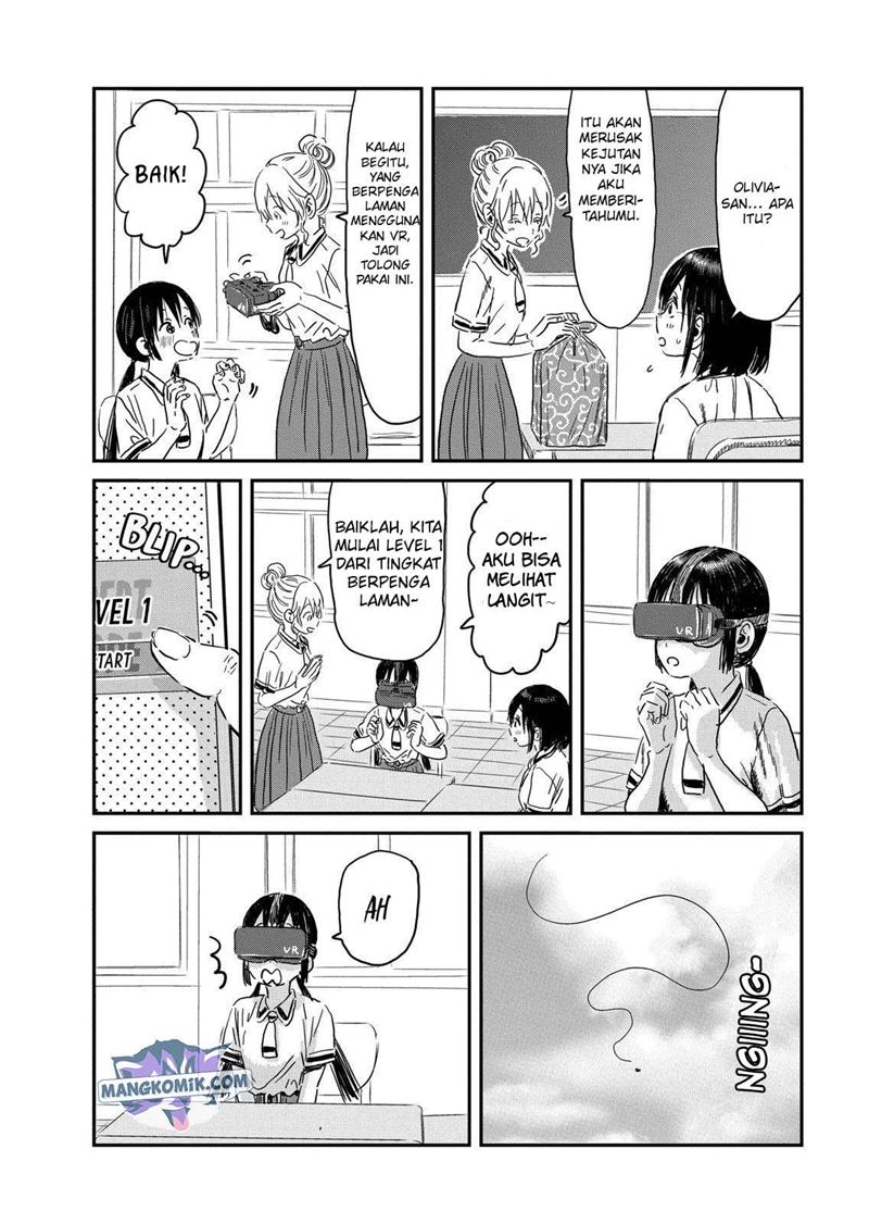 Asobi Asobase chapter 95 halaman 5