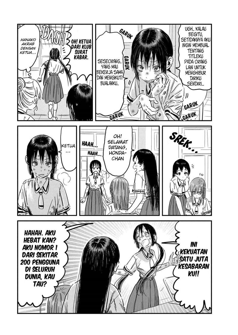 Asobi Asobase chapter 95 halaman 10
