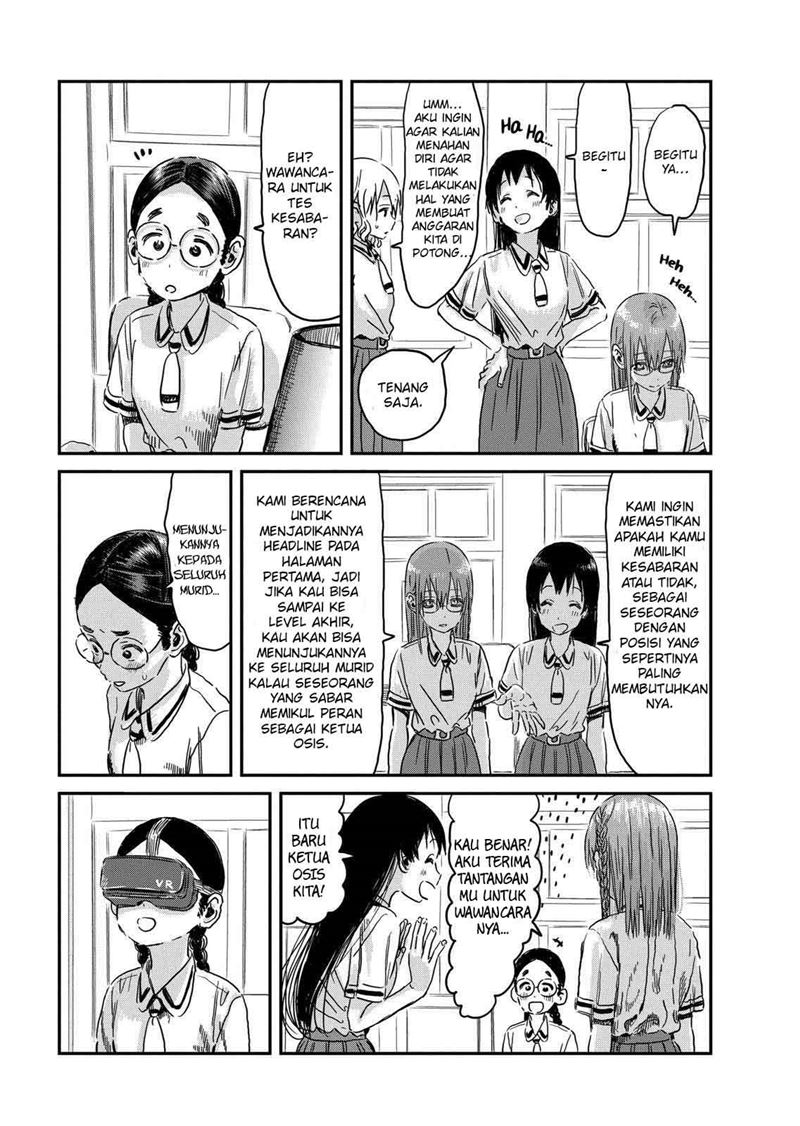 Asobi Asobase chapter 95 halaman 12