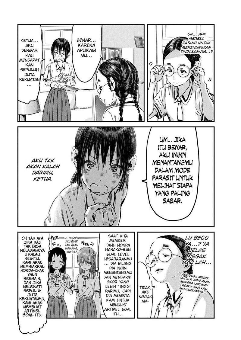 Asobi Asobase chapter 95 halaman 16