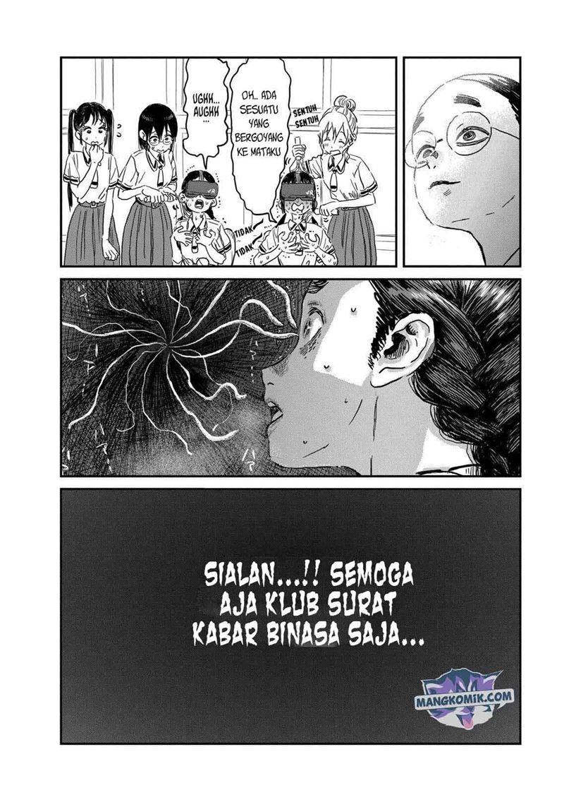Asobi Asobase chapter 95 halaman 17