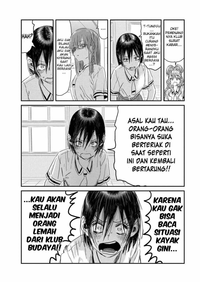 Asobi Asobase chapter 96 halaman 15