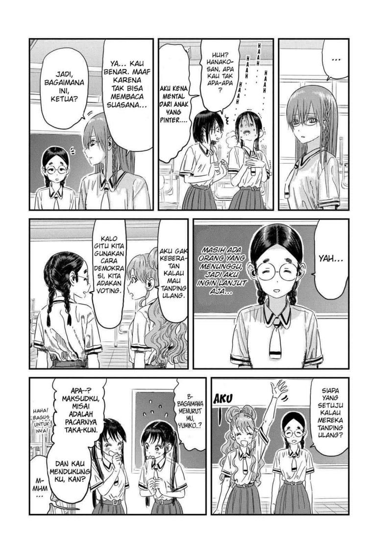 Asobi Asobase chapter 96 halaman 16