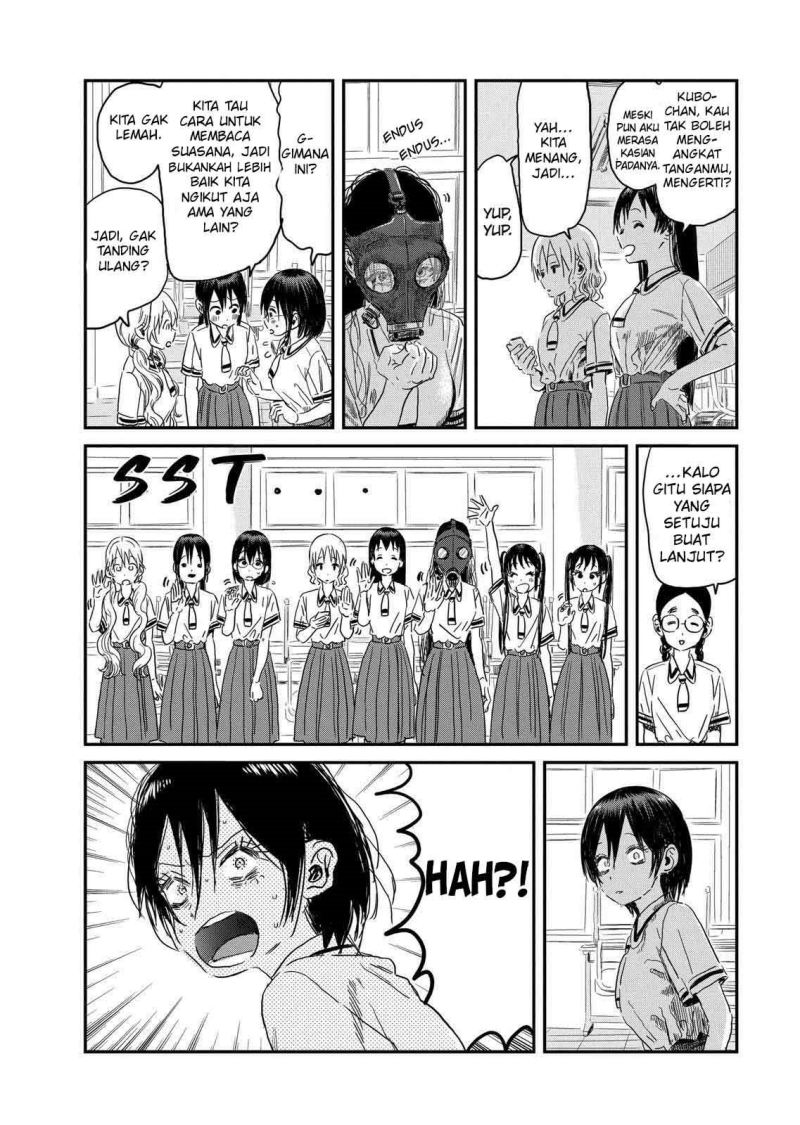 Asobi Asobase chapter 96 halaman 17