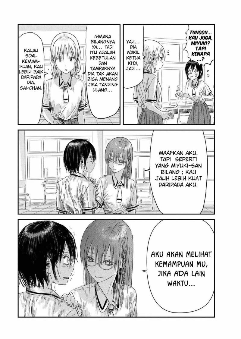 Asobi Asobase chapter 96 halaman 18