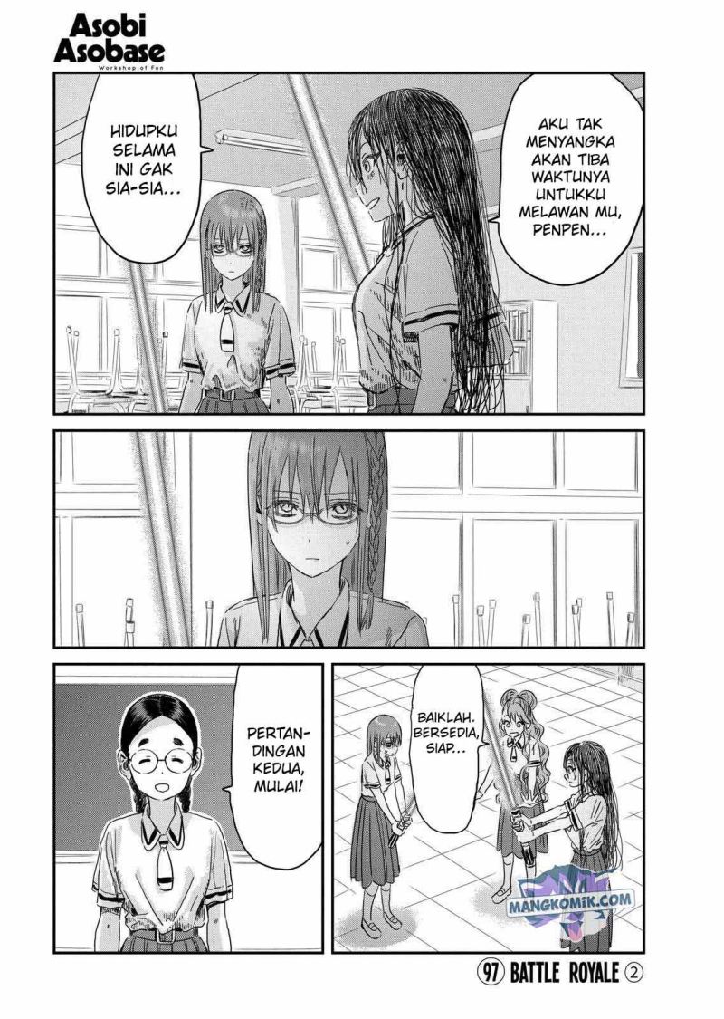 Asobi Asobase Bab 97 halaman 2
