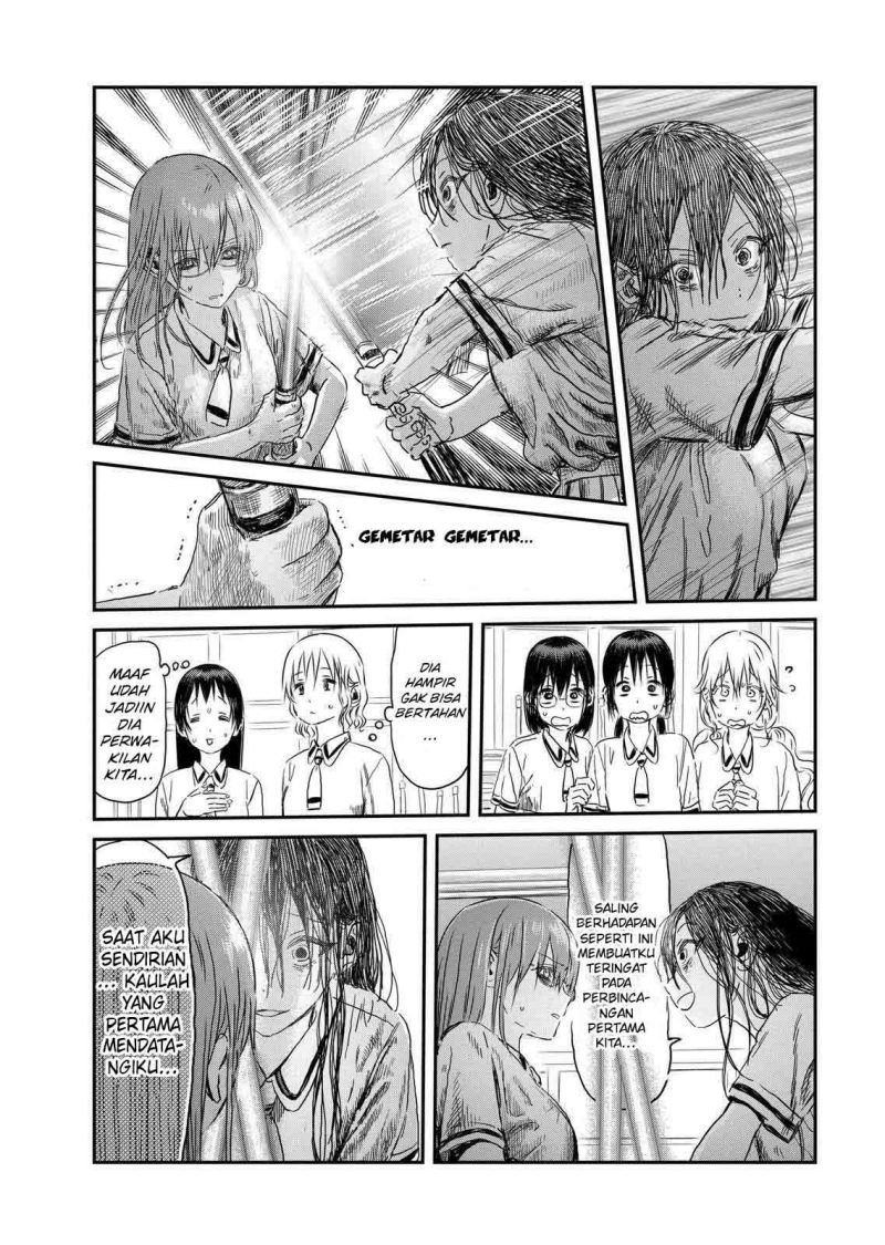 Asobi Asobase Bab 97 halaman 3