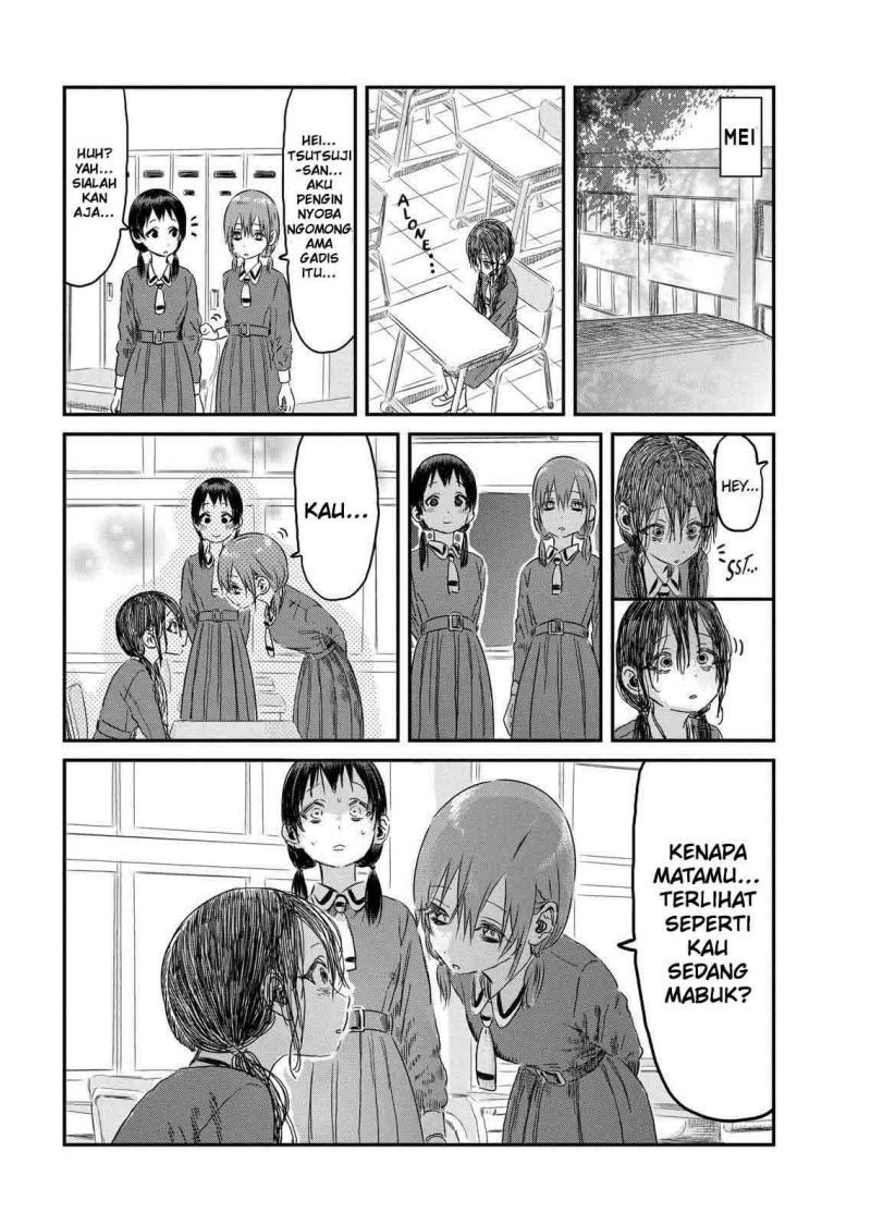 Asobi Asobase Bab 97 halaman 4